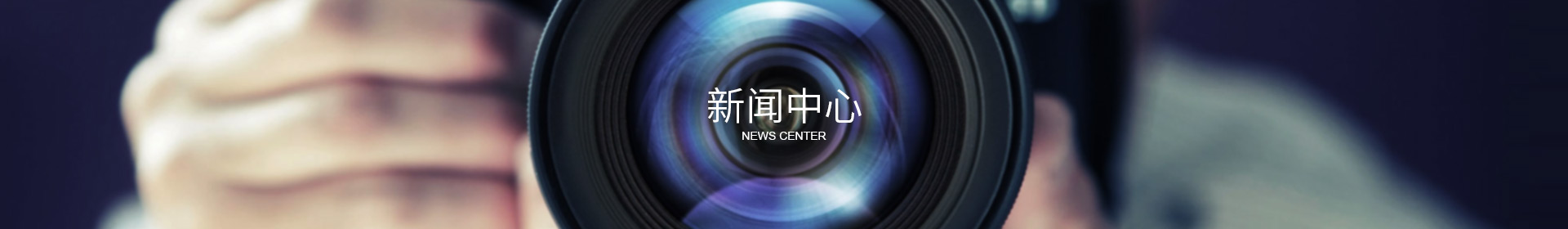 压球手机在线官网-压球(中国)
