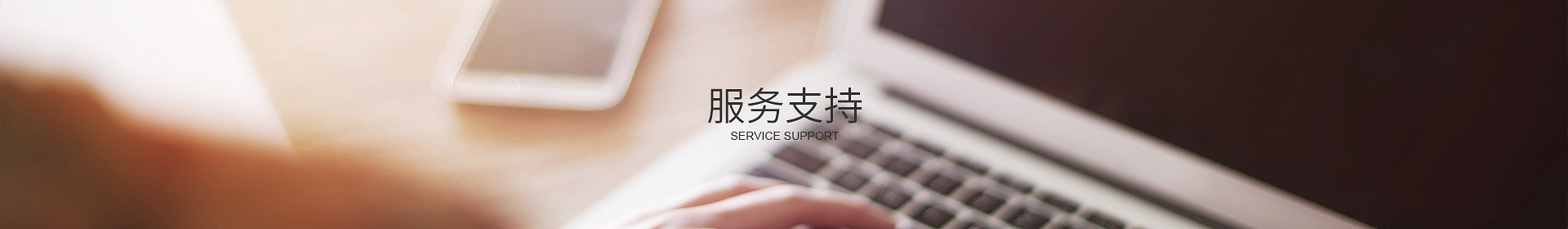 压球手机在线官网-压球(中国)
