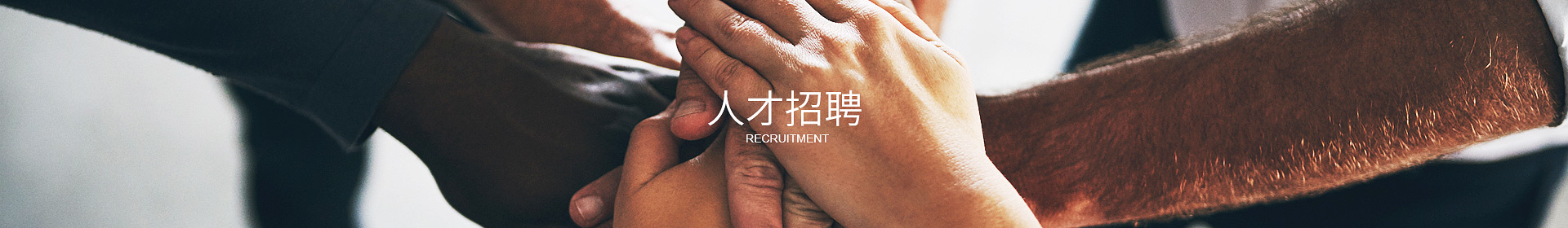 压球手机在线官网-压球(中国)

