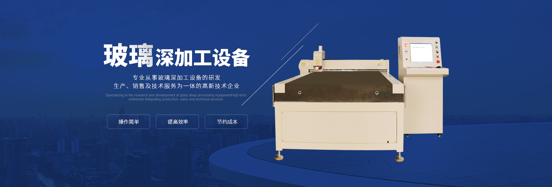 压球手机在线官网-压球(中国)
 